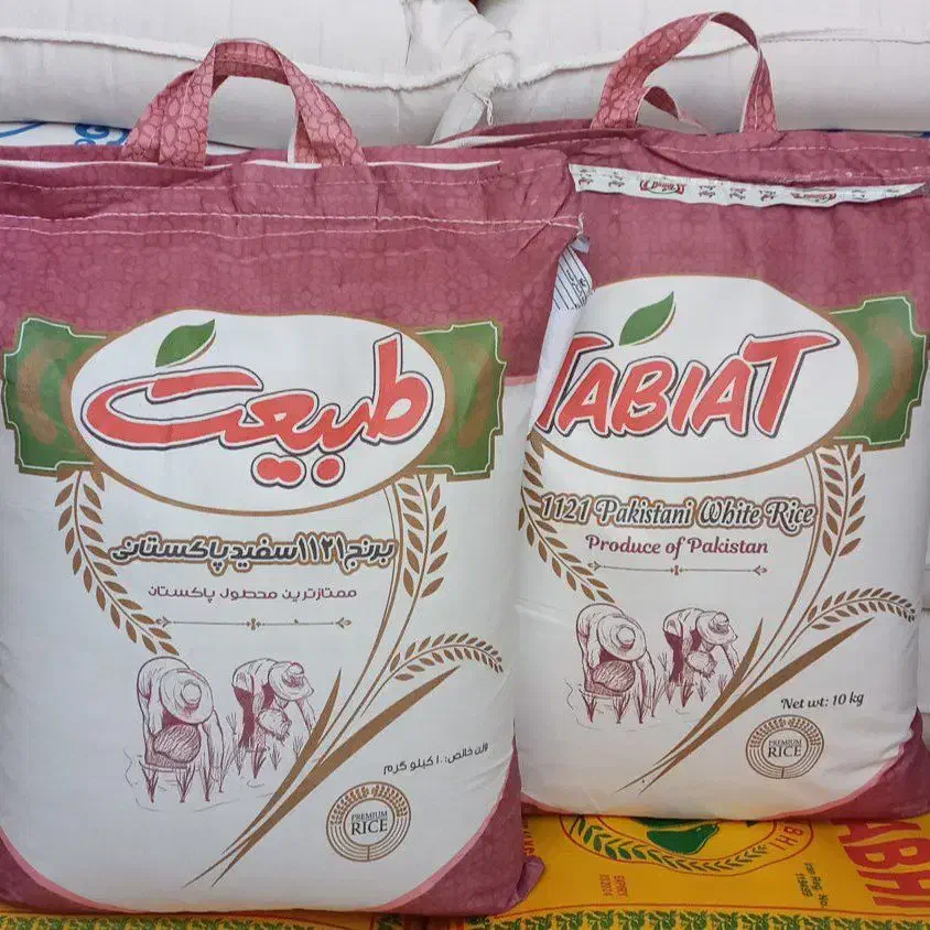 فروش عمده برنج بخشایش دایانامهشید سایلان بهروزاحمد|خوردنی و آشامیدنی|الیگودرز, |دیوار