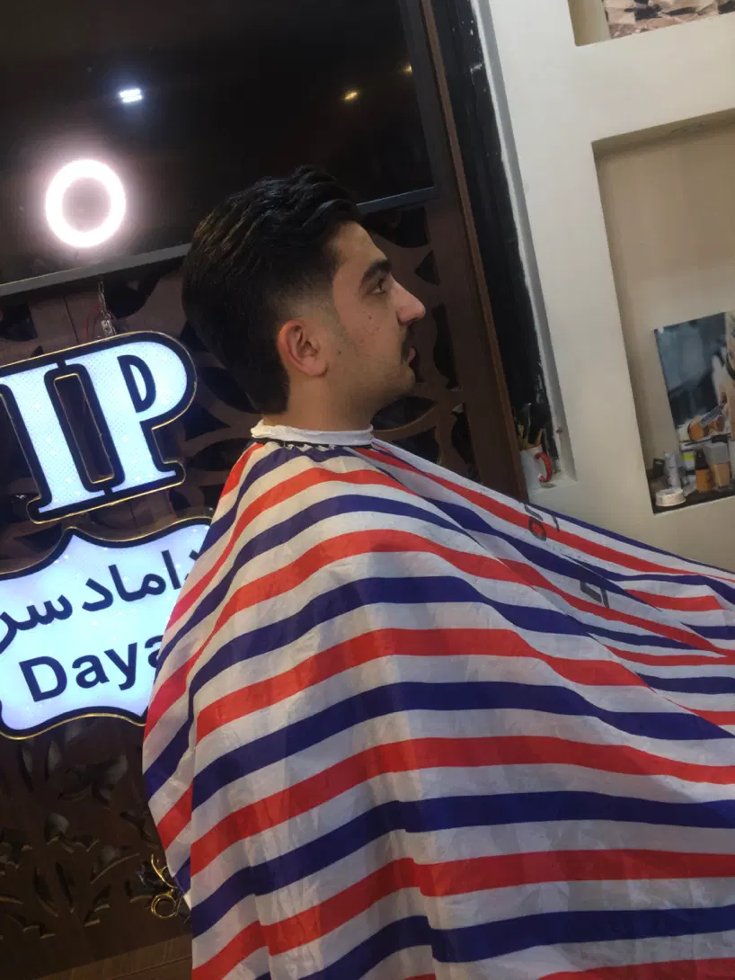 اصلاح سر رایگان|خدمات زیبایی و سلامت|اصفهان, باغ دریاچه|دیوار