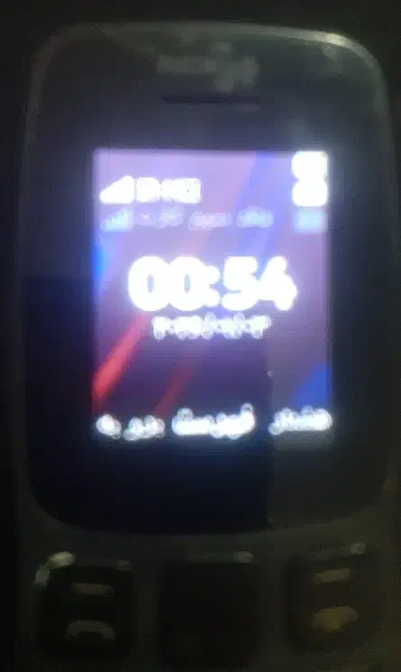 امیر|موبایل|قدس, شهرقدس|دیوار