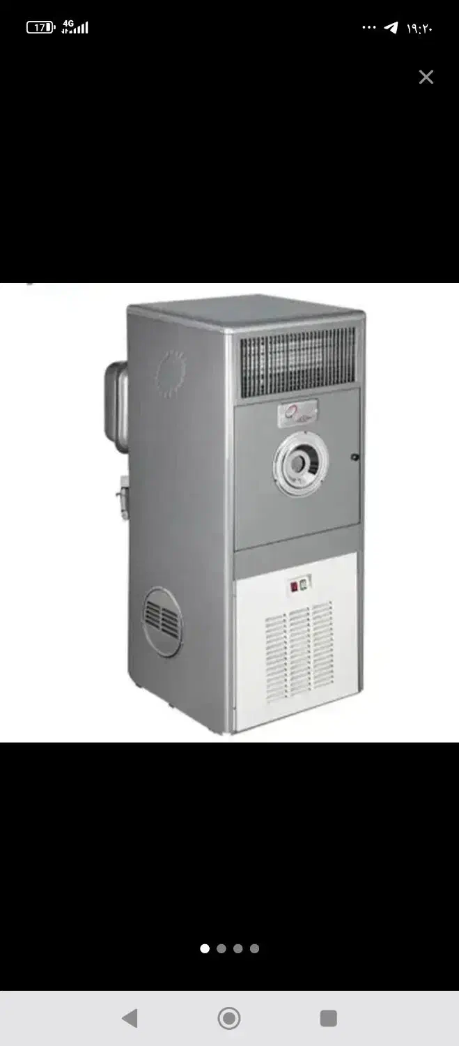 بخاری نفتی انرژی|بخاری، هیتر، شومینه|مریوان, |دیوار