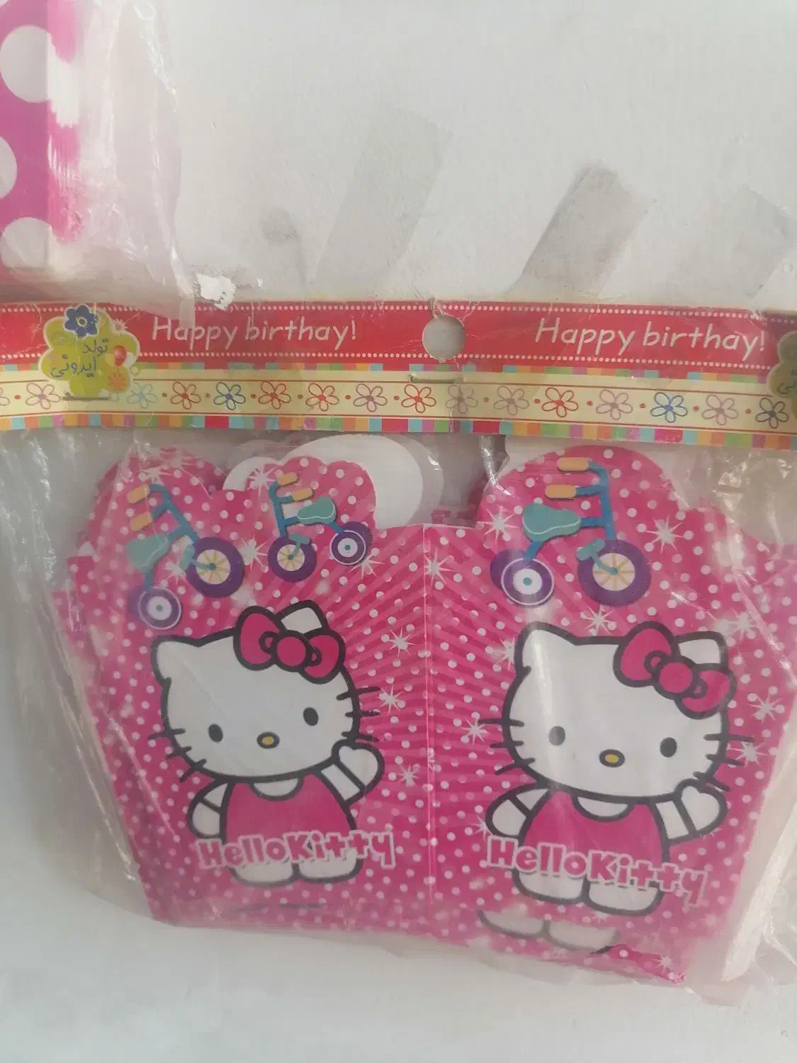 تم تولد  و بادکنک|اسباب‌‌بازی|قم, سید معصوم|دیوار