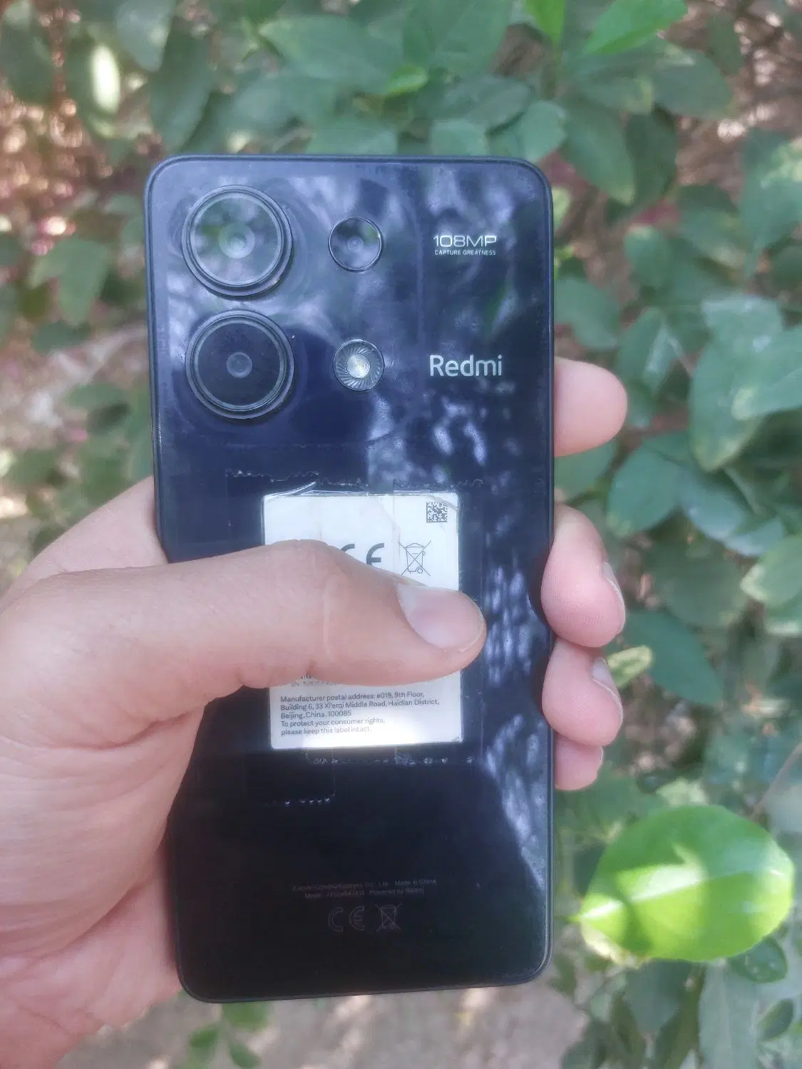 XIAOMI NOTE 13 4G|موبایل|دهلران, |دیوار