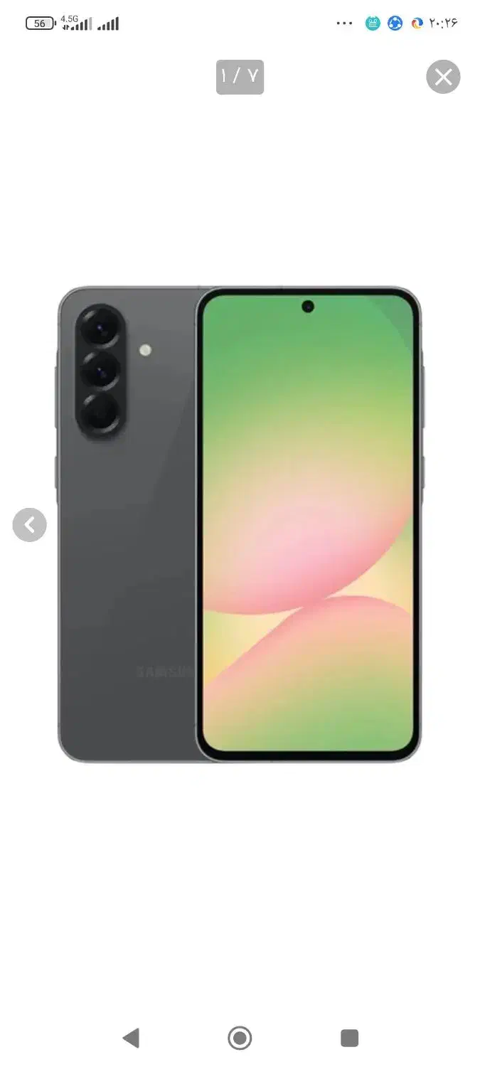 فروش گوشی A56|موبایل|دهدشت, |دیوار