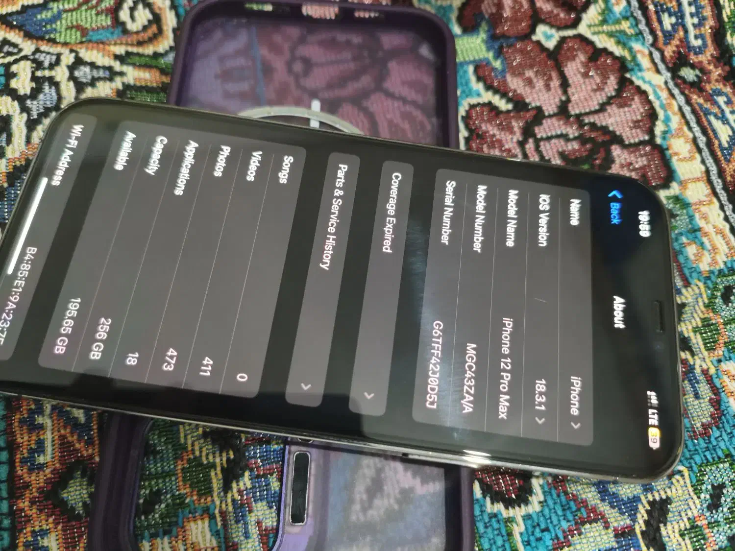 آیفون 12 پرو مکس zaa|موبایل|اهواز, کمپلو شمالی|دیوار