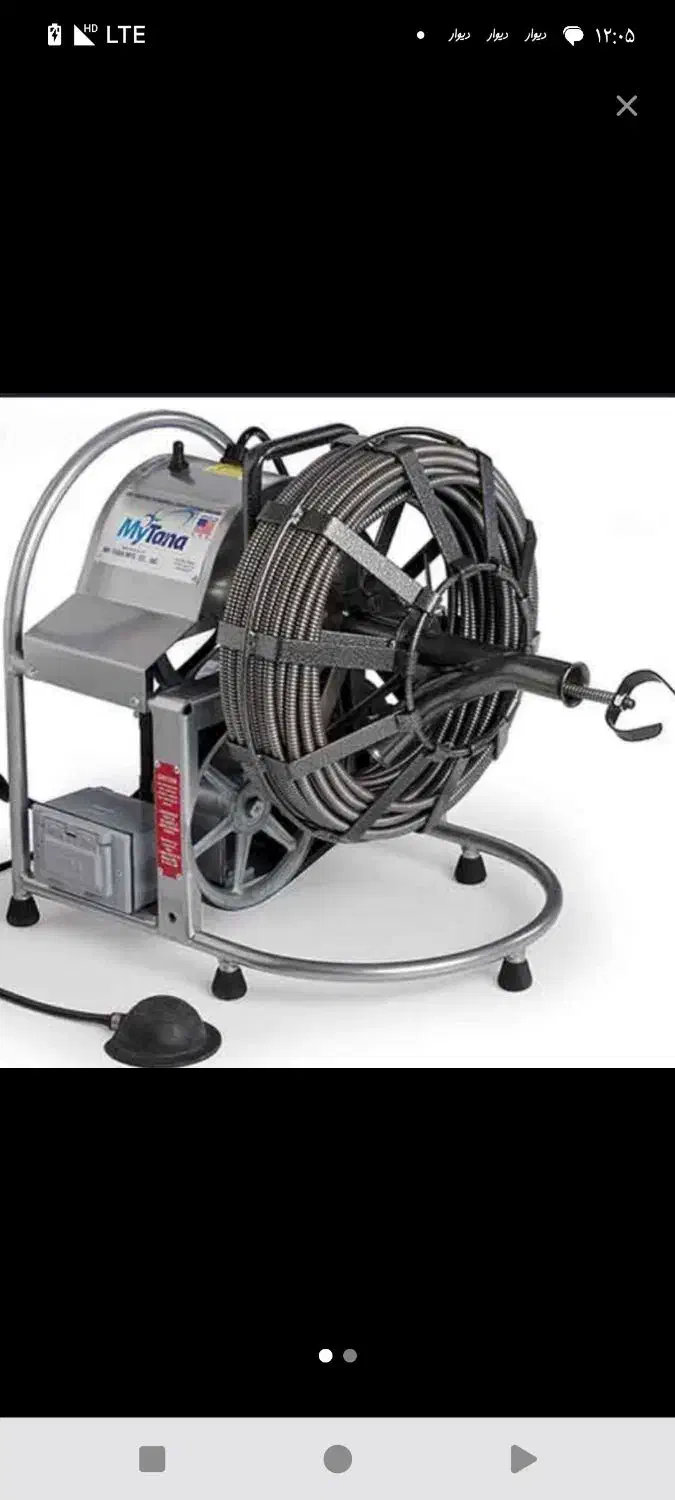 لوله بازکنی شیخی رسوب وچربی زدایی لوله فاضلاب|خدمات پیشه و مهارت|اهواز, کیانپارس |دیوار