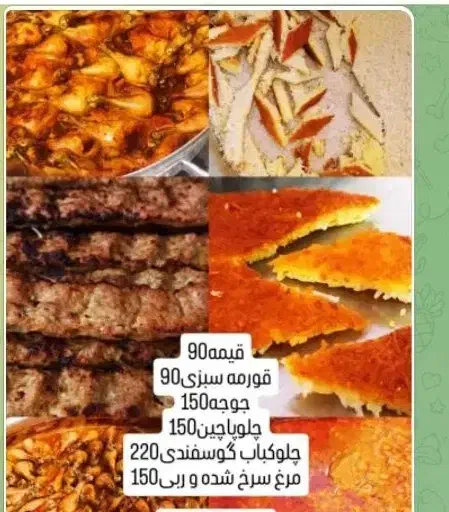 پیک موتوری|استخدام حمل و نقل|مشهد, طرق|دیوار