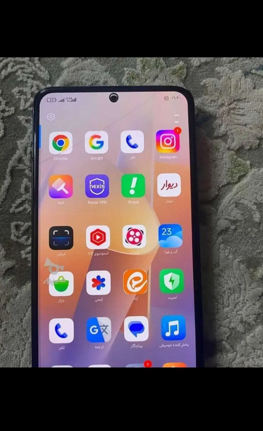 شیائومی نوت 13 معمولی 256 گیگ رم 8|موبایل|هادی شهر, |دیوار