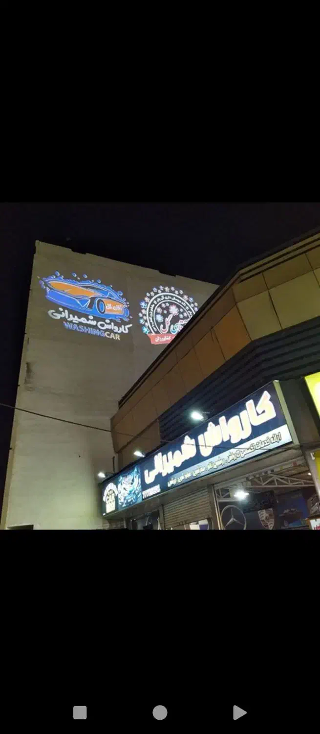 ویدیو پروژکتور تبلیغاتی.|تلویزیون و پروژکتور|شیراز, فرهنگ شهر|دیوار