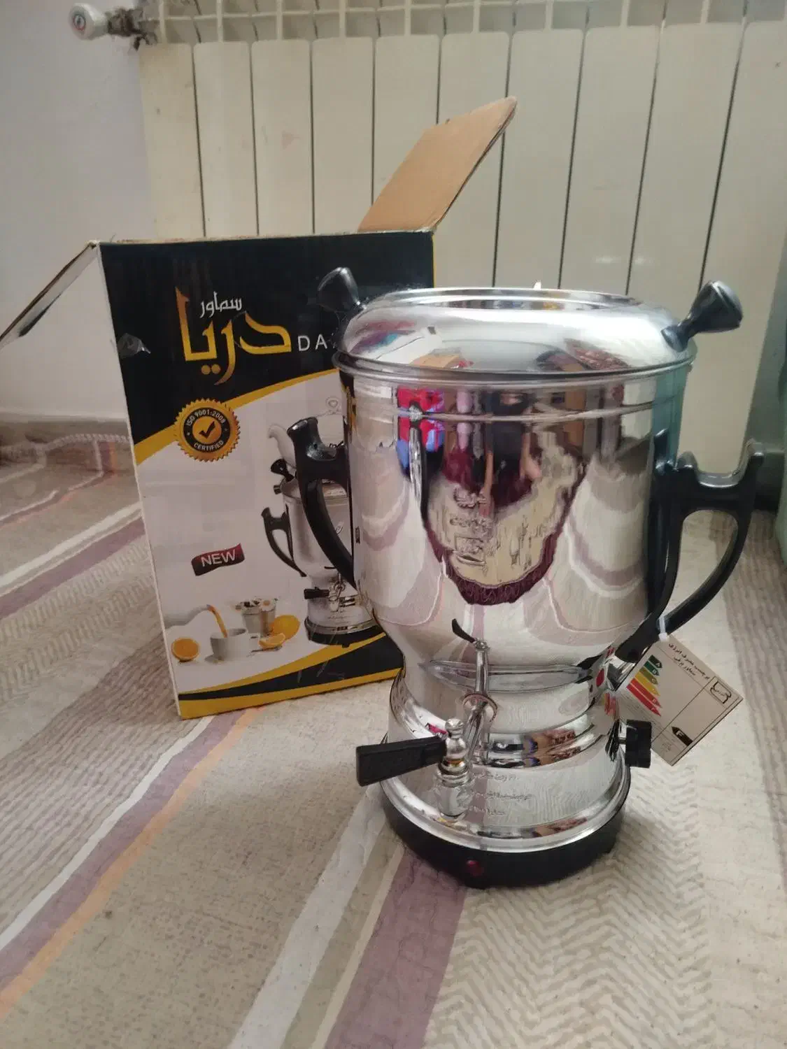 سماور برقی|سماور، چای‌ساز، قهوه‌ساز|پاکدشت, شهرک امام رضا|دیوار