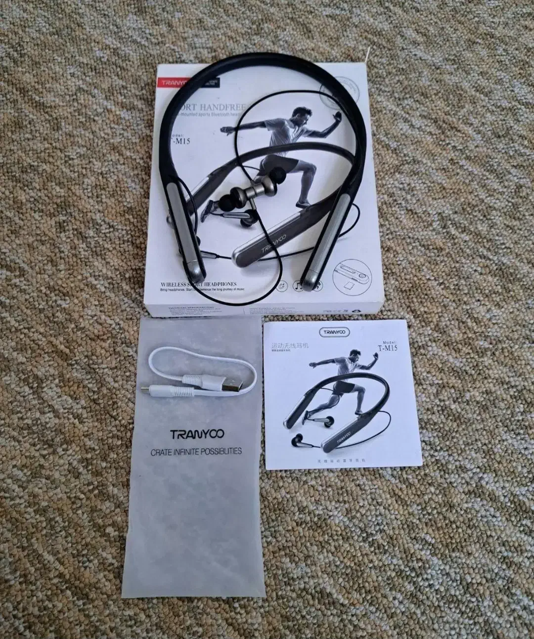 هندزفری هدفون گردنی بلوتوثی ترانیو|لوازم جانبی موبایل و تبلت|قم, نیروگاه|دیوار