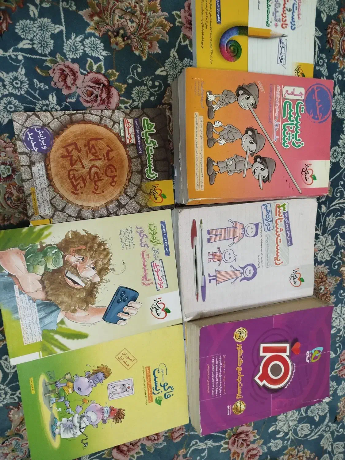 کتاب های کنکور تجربی زیست و ریاضی|کتاب و مجله آموزشی|اصفهان, هفتون|دیوار