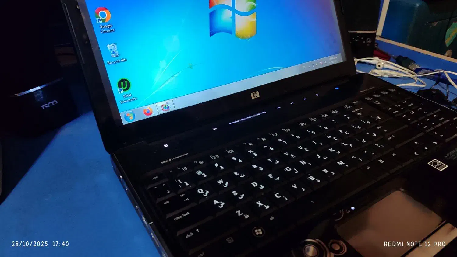 لب تاب hb مدل۱۱۲۵ ویندوز سون|رایانه همراه|تبریز, |دیوار