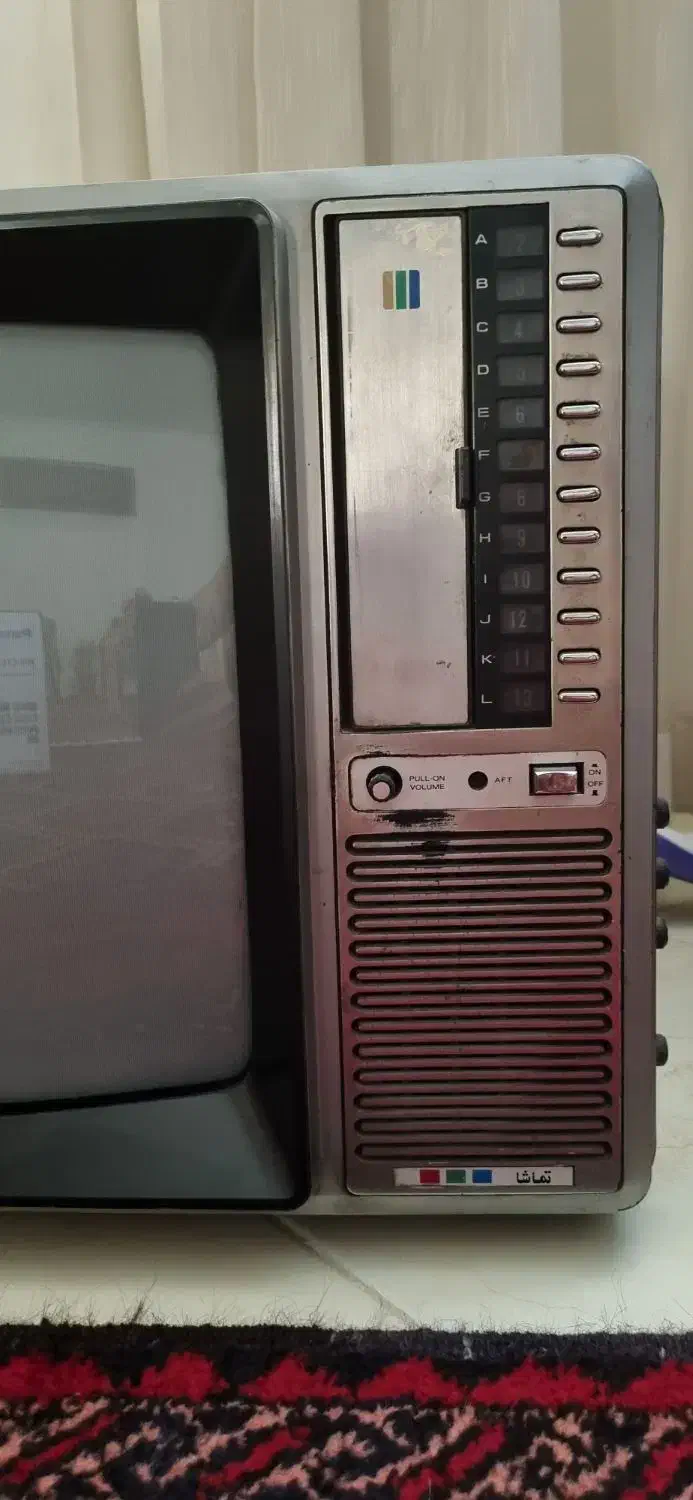 تلویزیون قدیمی تماشا(رنگی)|کلکسیون اشیاء عتیقه|مشهد, تربیت (صدف)|دیوار