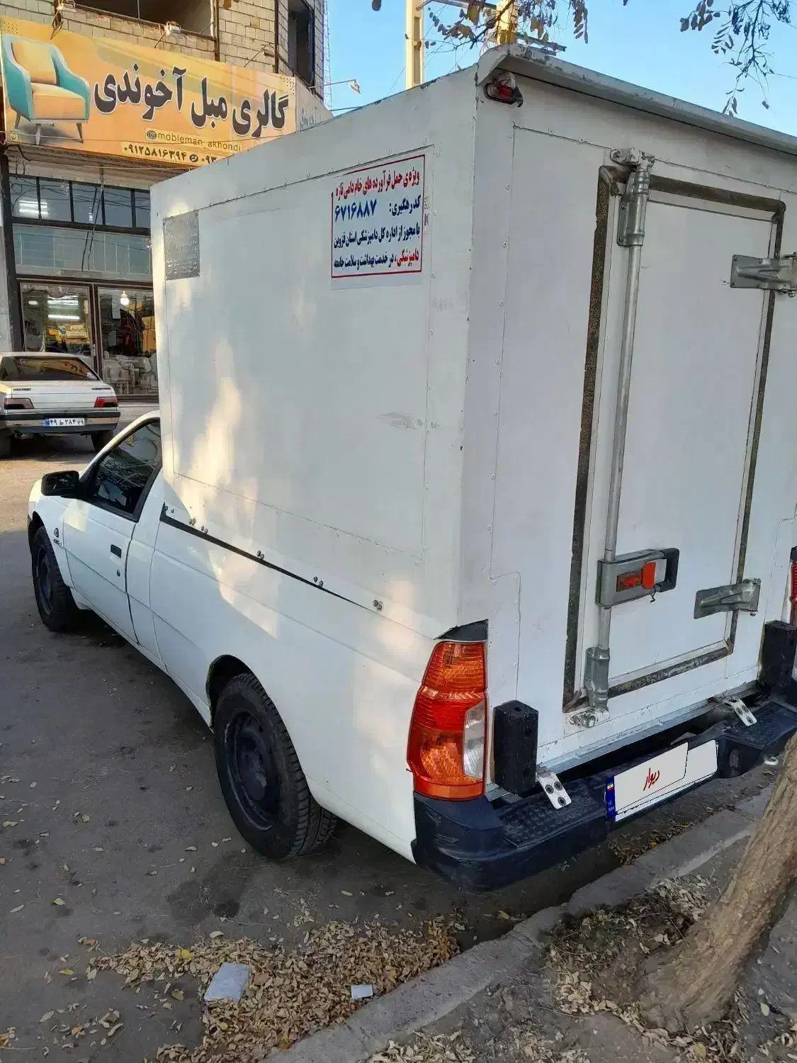 اریسان مدل ۹۶ یخچال دار|خودرو سواری و وانت|اقبالیه, |دیوار