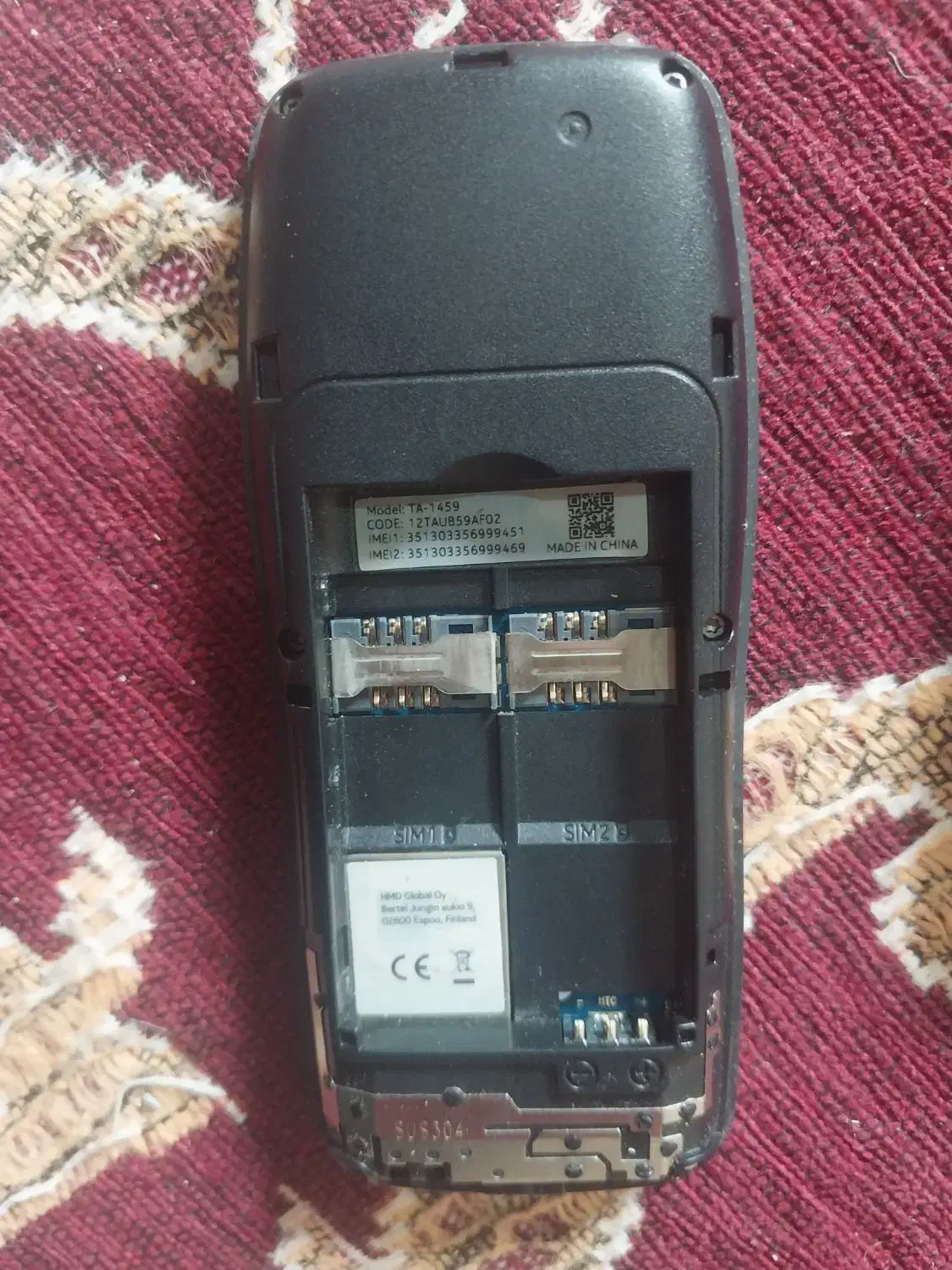 دو عدد گوشی ساده|موبایل|ایلام, |دیوار