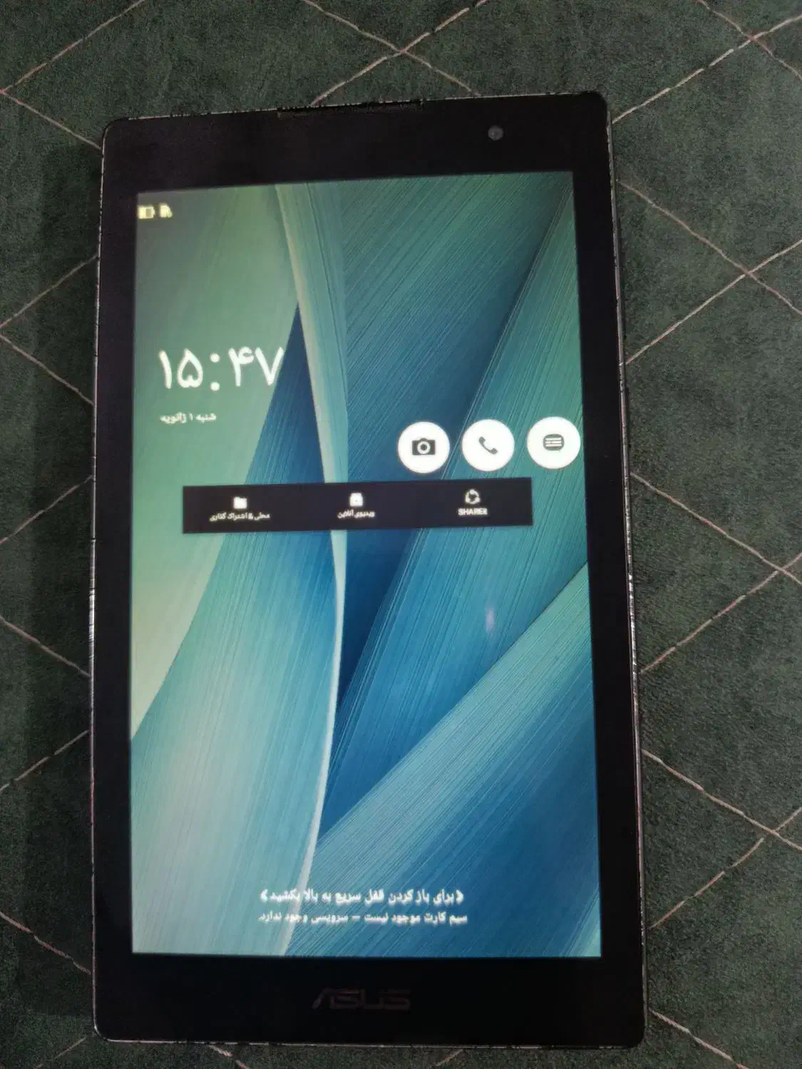 تبلت Asus|تبلت|خرم‌آباد, |دیوار