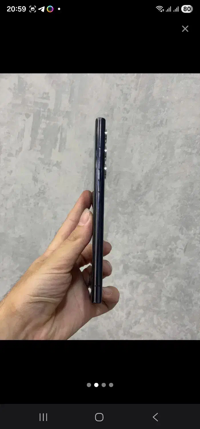 s23 ultra|موبایل|یزد, |دیوار