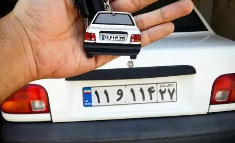 تعویض پلاک صفر تا صد در کافی نت تاک|خدمات رایانهای و موبایل|نیشابور, امام|دیوار