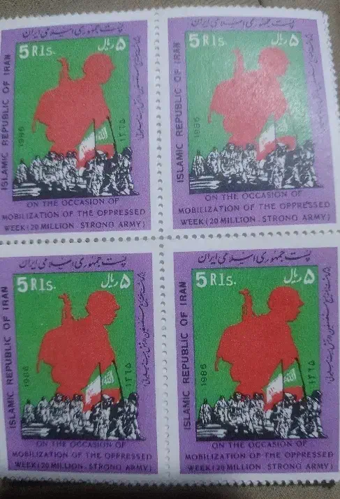 تمبر پاکت نامه قدیمی|کلکسیون سکه، تمبر، اسکناس|کرج, گلشهر|دیوار