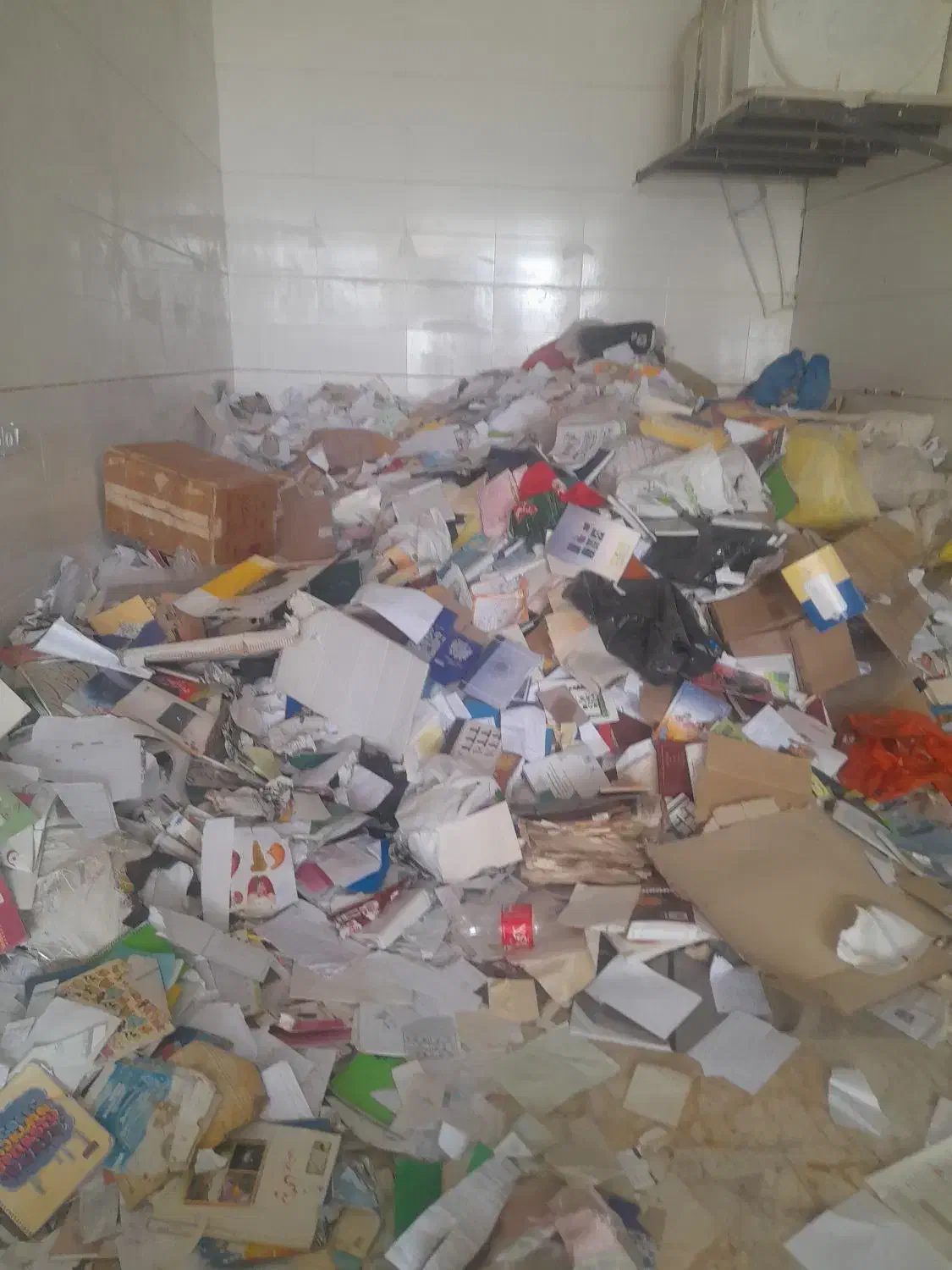 ضایعات خریداریم|خدمات پیشه و مهارت|مشهد, انصار|دیوار