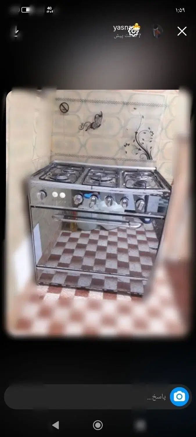 دراور و اجاق گاز پنج شعله|جاکفشی، کمد، دراور|خلخال, |دیوار