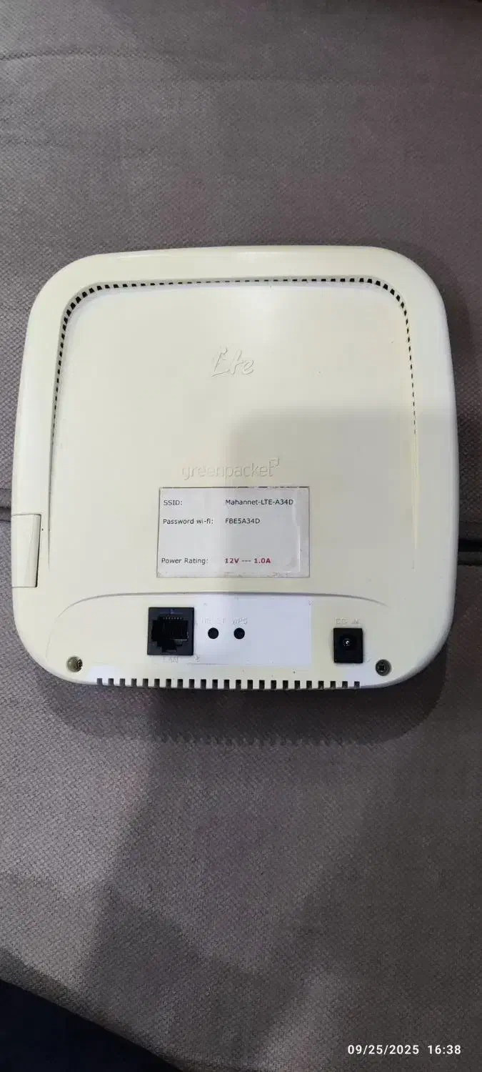 مودم ماهان نت TD-LTE GP-2101|مودم و تجهیزات شبکه|شهریار, شهریار|دیوار