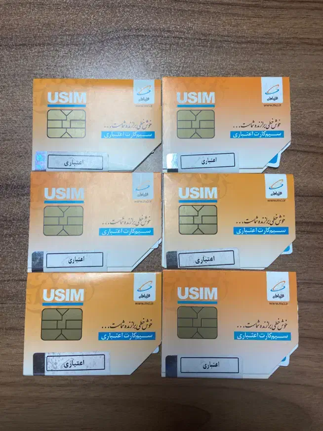 091-76-76-39-30|سیم‌کارت|شیراز, فرهنگ شهر|دیوار