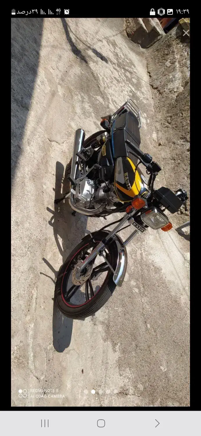 موتور 200 کبیر مدل 1403|موتورسیکلت|تبریز, |دیوار