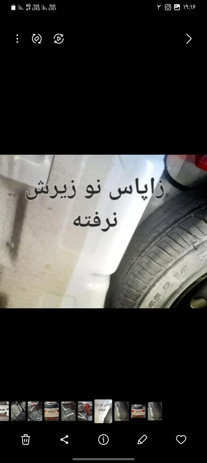 کوییک مدل ۱۴۰۰ پارس خودرویی بدون رنگ|خودرو سواری و وانت|تبریز, |دیوار