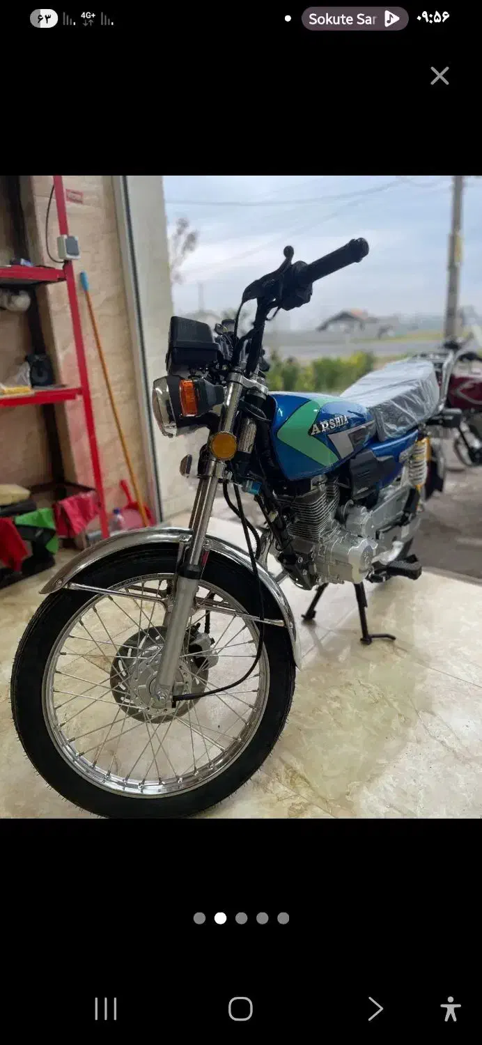 موتورسیکلت|موتورسیکلت|رشت, حومه رشت|دیوار