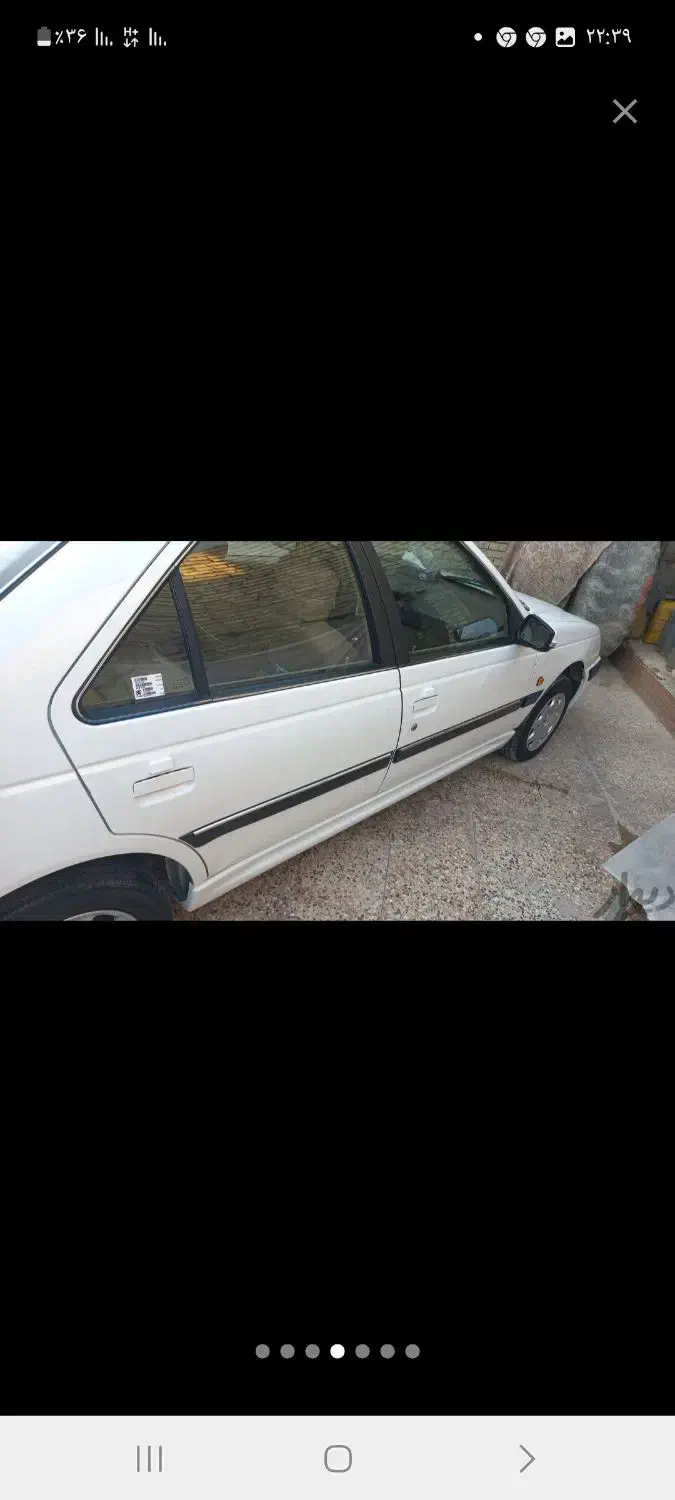 فروش فوری پارس|خودرو سواری و وانت|ایذه, |دیوار