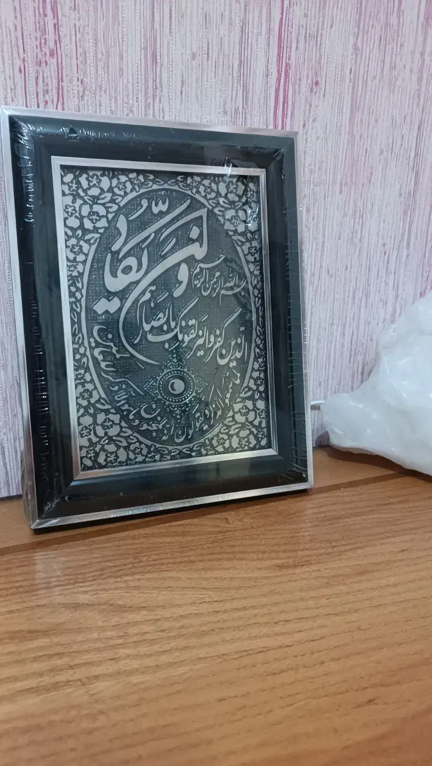 دکوری|مجسمه، تندیس، ماکت|تهران, ارم|دیوار