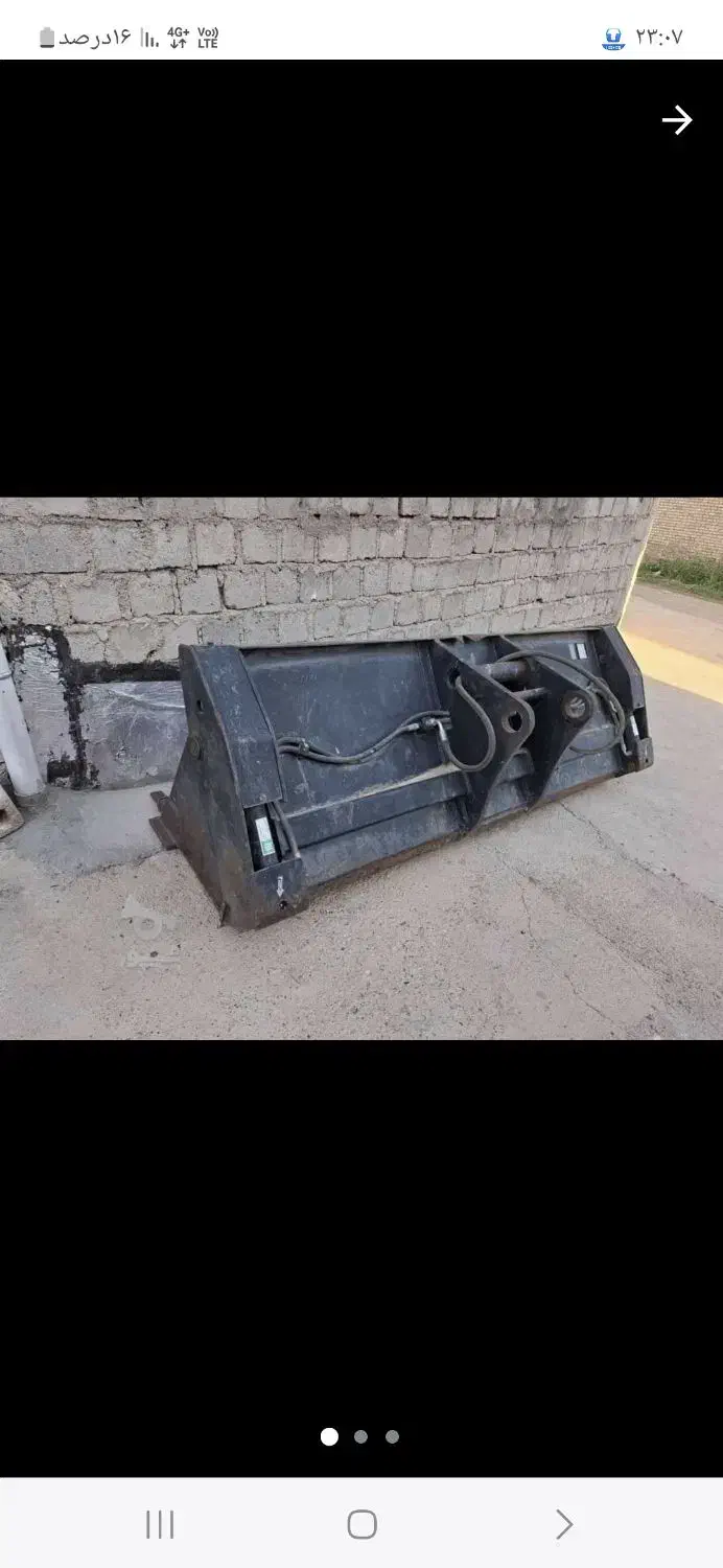 پاکت ۴کاره بیل بکهو تی دی ال گازار سنوپارس|ماشینآلات صنعتی|بوکان, |دیوار