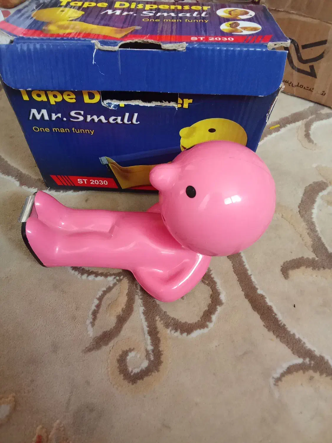 پایه چسب|لوازم التحریر|اصفهان, شاه پسند|دیوار