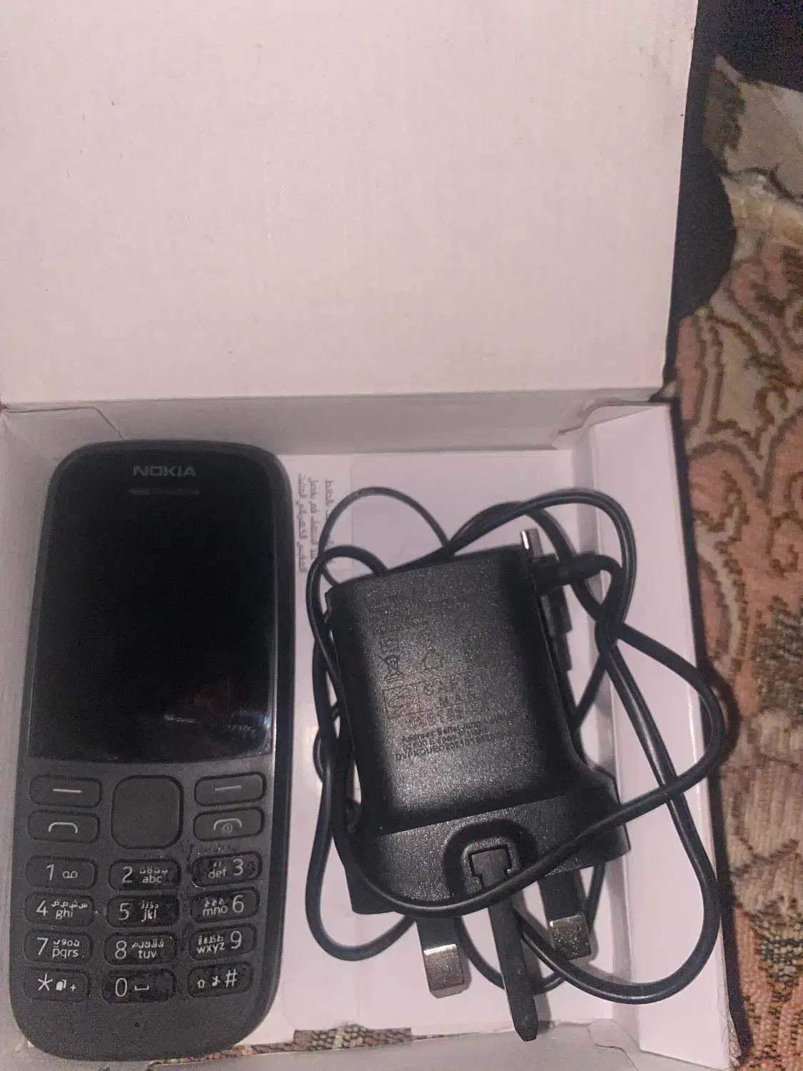 گوشی نوکیا|موبایل|رامهرمز, |دیوار