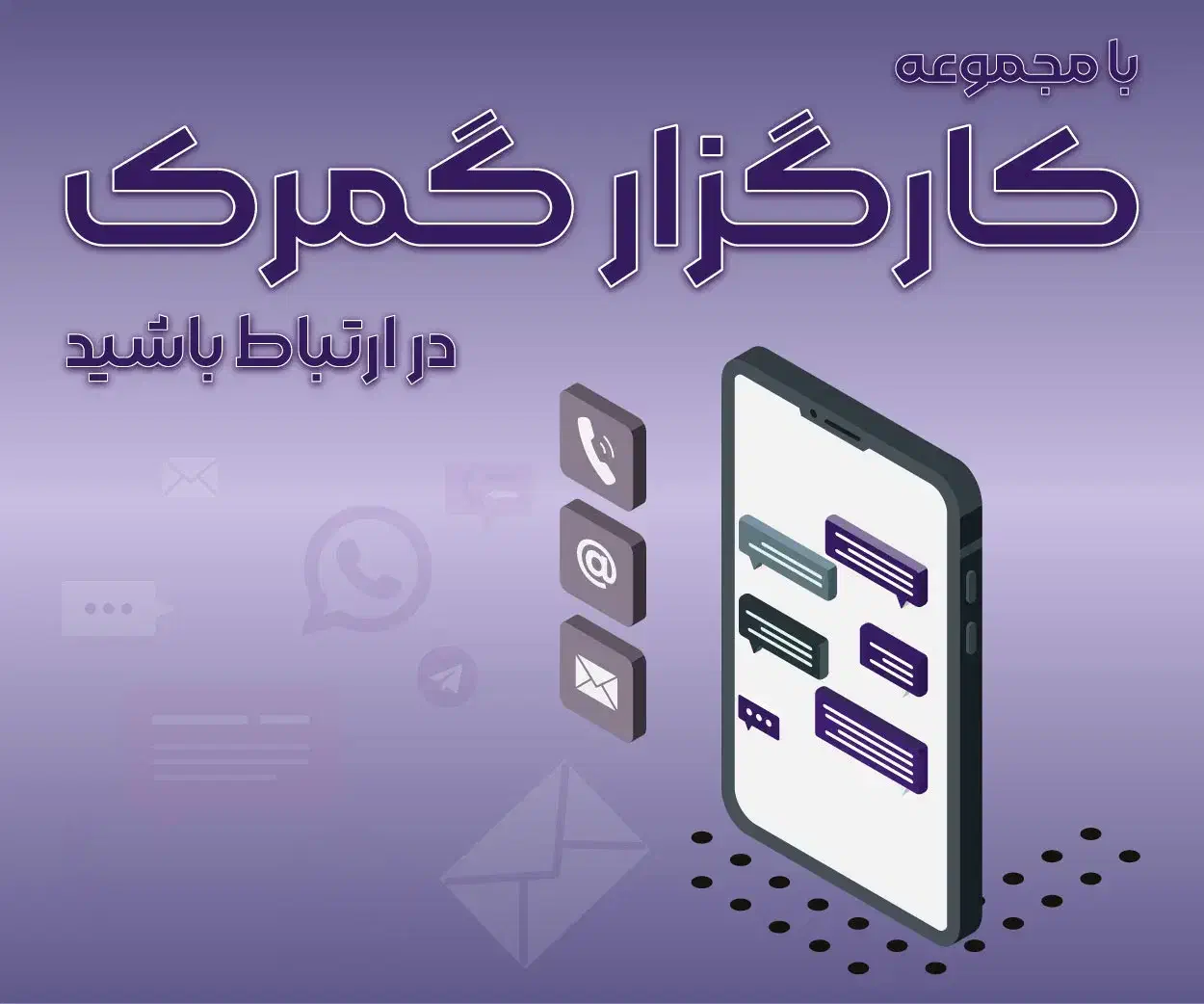 کارگزارگمرکی و ترخیصکاری|خدمات حمل و نقل|قم, شهرک خودرو|دیوار