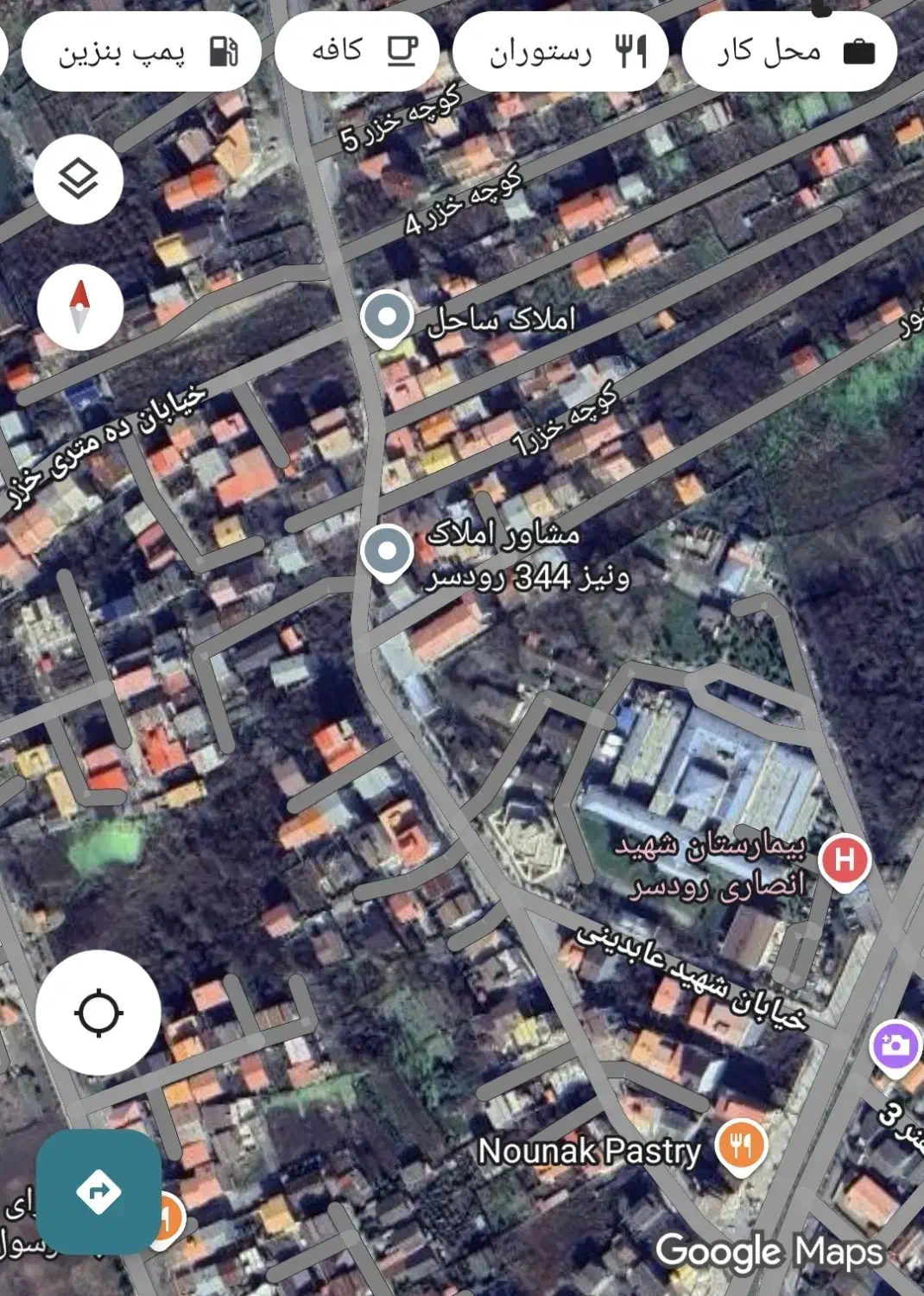 اجاره انبار|اجارهٔ مغازه و غرفه|رودسر, |دیوار