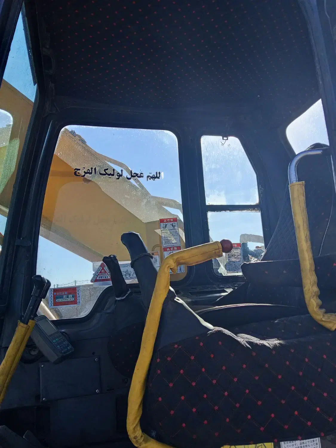 بیل مکانیکی زنجیری PC200 خط ۶|خودرو سنگین|بناب, |دیوار