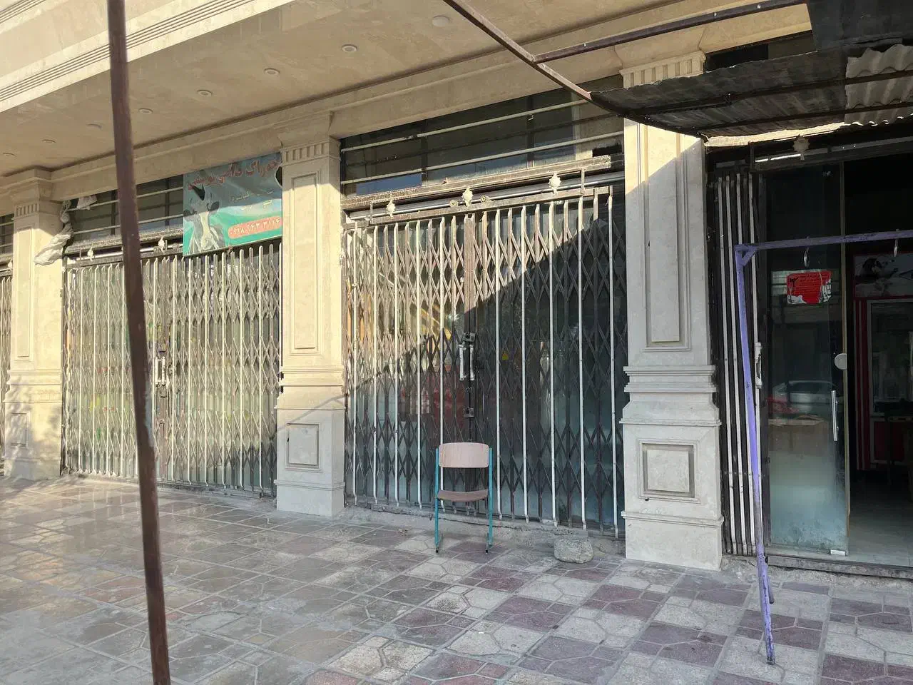 مغازه تجاری بر بلوار اصلی چالسرا|اجارهٔ مغازه و غرفه|ایلام, |دیوار