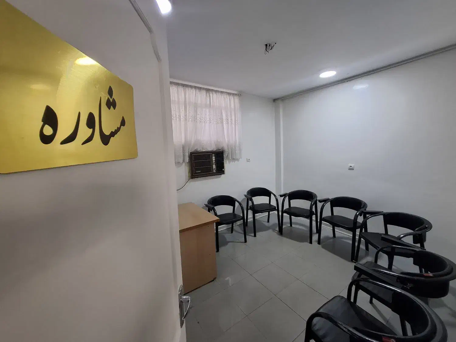 اجاره دفتر مشاوره|اجارهٔ کوتاهمدت دفتر کار و فضای آموزشی|اهواز, کیانپارس |دیوار