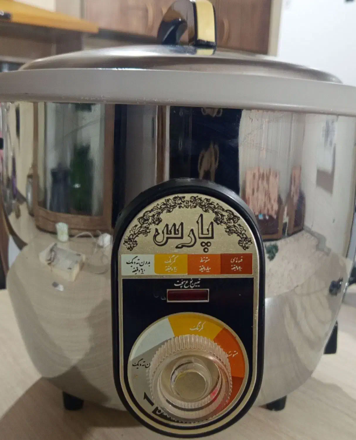 پلوپز|اجاق گاز و لوازم برقی پخت‌وپز|سبزوار, توحیدشهر|دیوار