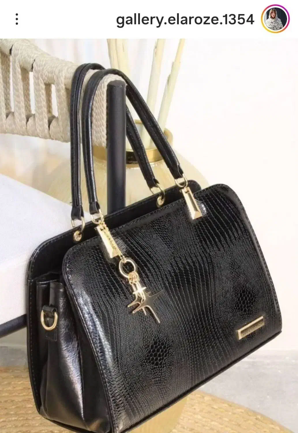 گالری کیف وشال روسری الارز|لباس|خوی, |دیوار