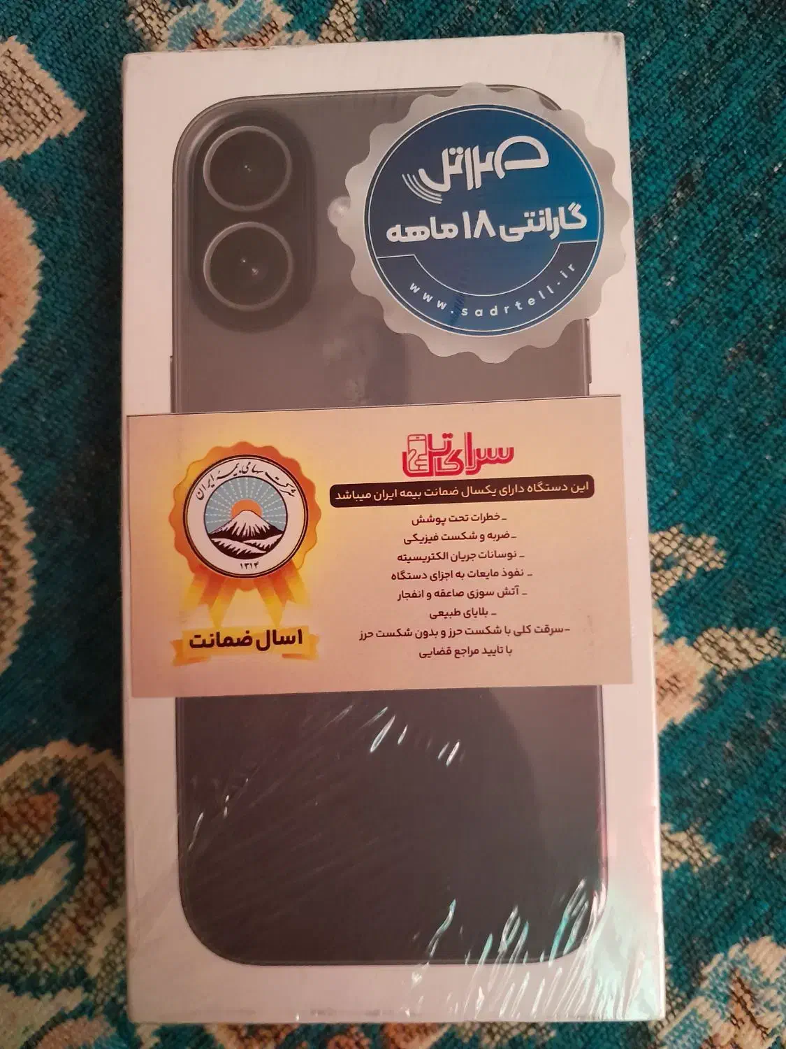 فروش گوشی های آک و پلمپ همراه با بیمه|موبایل|مشهد, جاهد شهر|دیوار