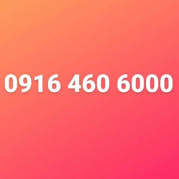 رند خاص|سیم‌کارت|آبادان, |دیوار