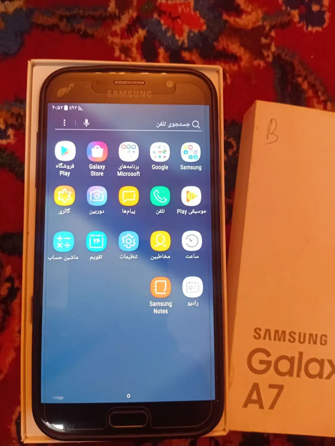 سامسونگ a7|موبایل|تهران, دروازه شمیران|دیوار