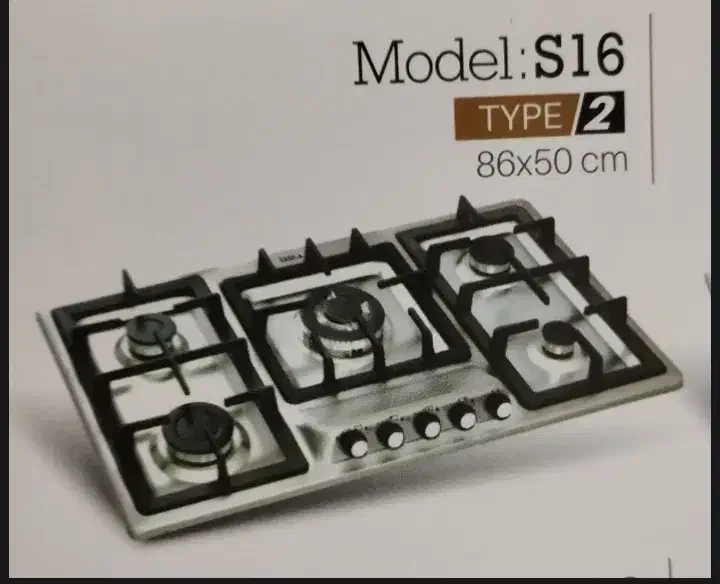 تعمیر اجاق ورامین|خدمات پیشه و مهارت|ورامین, ورامین|دیوار