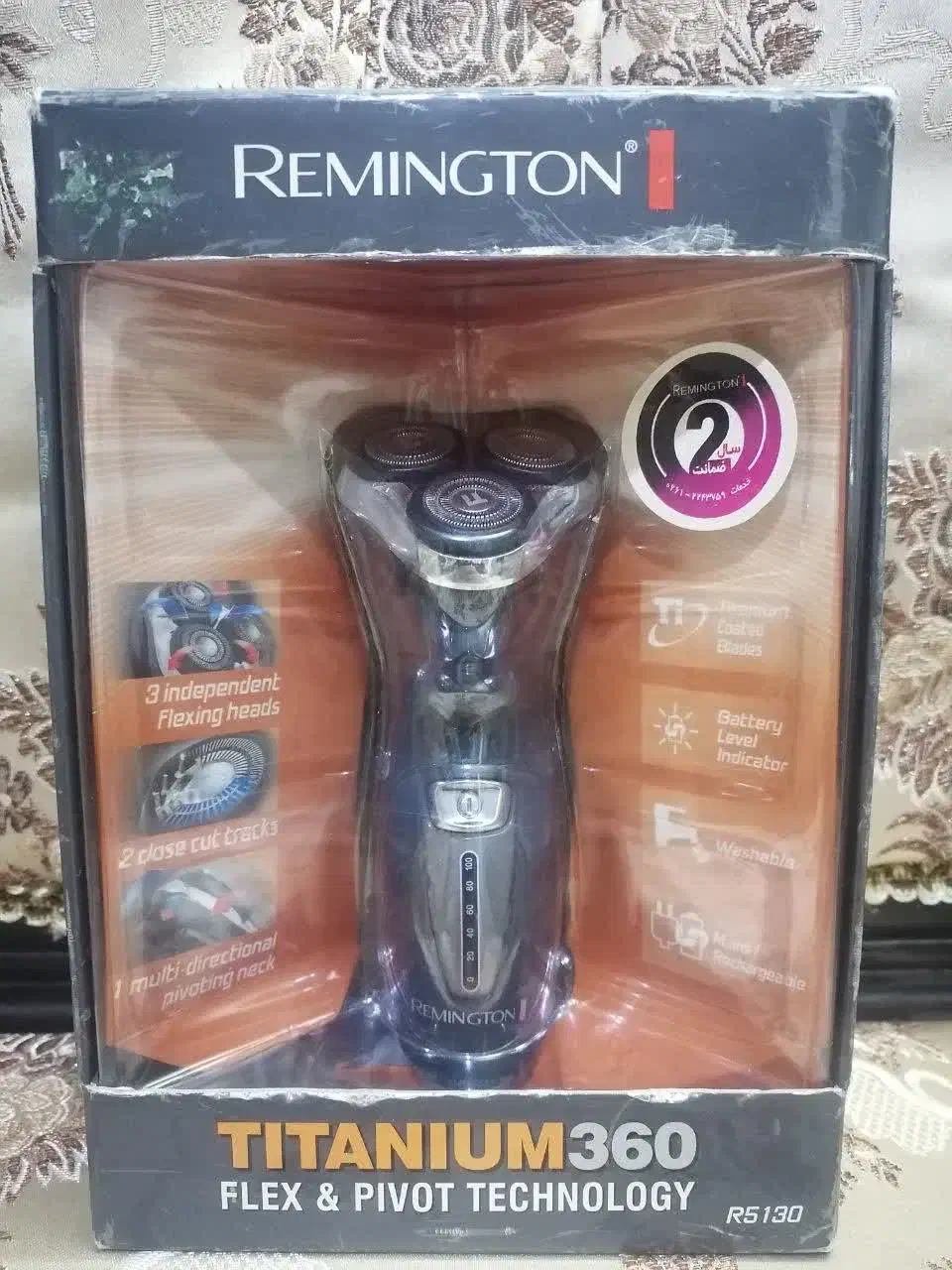 ریش تراش رمیگتون اصل آمریکا در حو نو|آرایشی، بهداشتی، درمانی|سراب, |دیوار