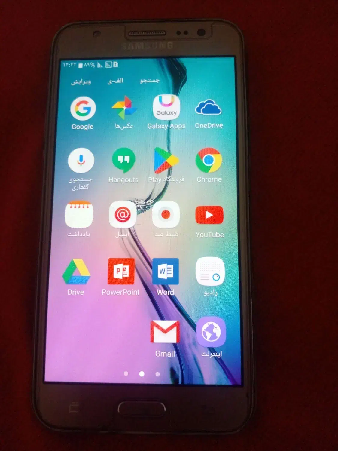 سامسونگ|موبایل|سبزوار, توحیدشهر|دیوار