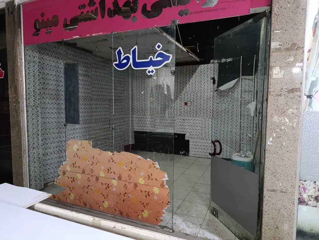 مغاز|فروش مغازه و غرفه|اهواز, نادری|دیوار