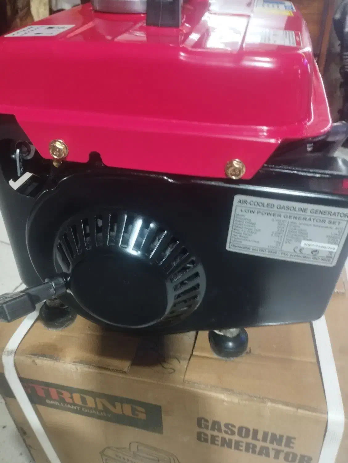 موتور برق ۷۲۰وات|ابزارآلات|مهاباد (آذربایجان غربی), |دیوار